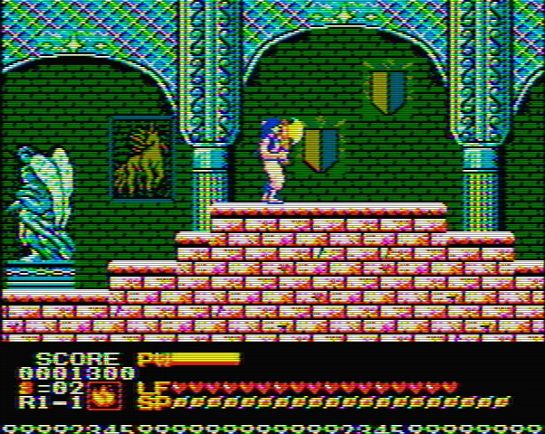 Aladdin: The Return of Jafar (RUS) screenshot